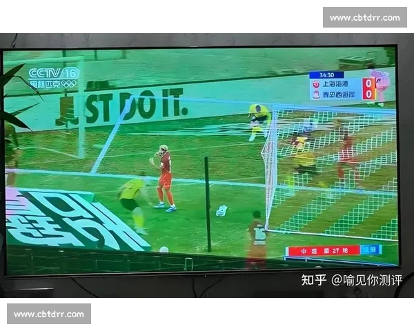 高清流畅足球赛事直播APP下载畅享全球赛事实时观看精彩体验 - 副本 - 副本 - 副本 - 副本 (5) - 副本 - 副本