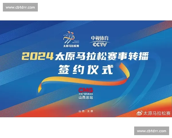 全程精彩赛事直播 体育网站为您带来最即时最全面的比赛信息