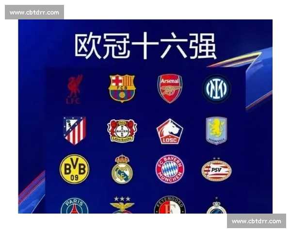 欧洲五大联赛争冠形势激烈球星表现引发新一轮转会风云分析